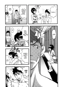 Page 8 of Amazing Sufferings For Haruka Hikawa Ch.1-4