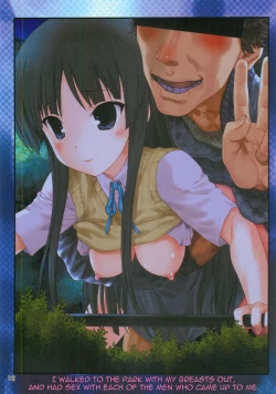 Page 11 of Kyousei Bitch Mio