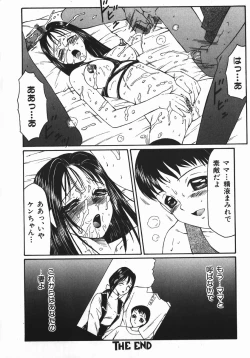 Page 40 of RyoujokuThe Master of Fucking by Force