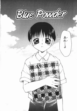 Page 6 of RyoujokuThe Master of Fucking by Force