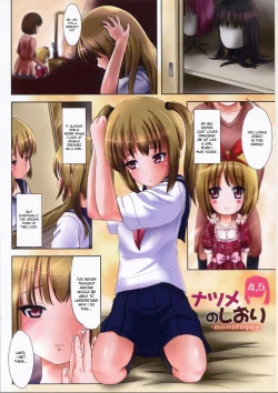 Page 2 of Natsume no Shiori Soushuuhen Plus