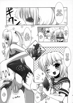 Page 66 of Natsume no Shiori Soushuuhen Plus