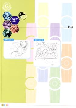 Page 134 of Entrance sisters