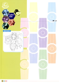 Page 136 of Entrance sisters