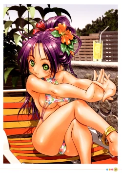 Page 21 of Entrance sisters