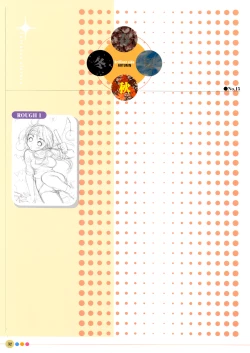 Page 36 of Entrance sisters