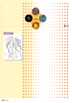 Page 42 of Entrance sisters