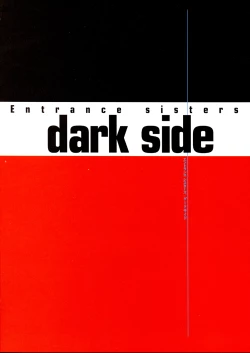 Page 73 of Entrance sisters