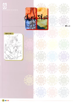 Page 76 of Entrance sisters