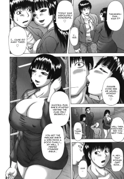 Page 92 of Hatsujo Shoukougun - A Syndrome of Sexual Excitement