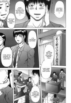 Page 93 of Hatsujo Shoukougun - A Syndrome of Sexual Excitement