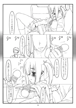 Page 18 of Jungle Adventure 3 in Nerima