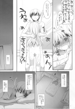 Page 11 of D.L. action 62