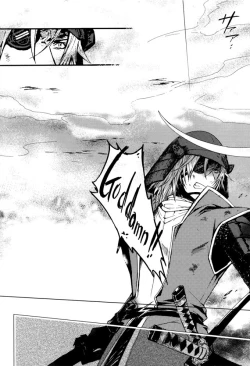 Page 3 of NdR No discord Relations