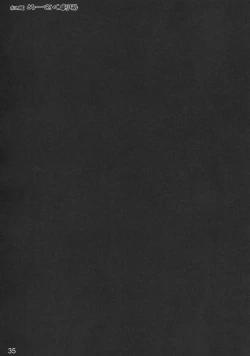 Page 34 of Kouma Meisaku Gekijou