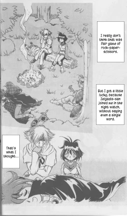 Page 8 of Slayers SS