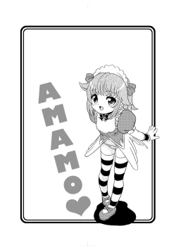 Page 4 of Ama Moe