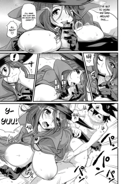 Page 19 of Bouken Shiyo! Tonight