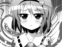 Page 5 of Hakurei Reimu no Tenka Tottaru de! Sono 10