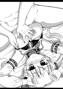 Page 26 of Gohoubi Roulette