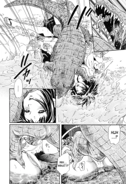 Page 8 of Suishin