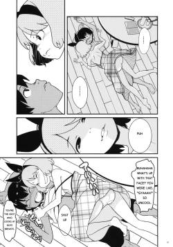 Page 8 of Natsuyasumi no Shukudai | Summer Homework