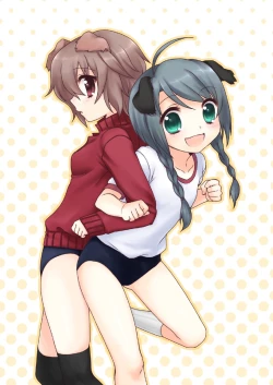 Page 13 of 20 YEARS OLD