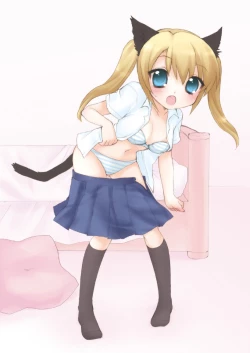 Page 17 of 20 YEARS OLD