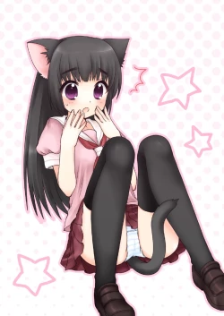 Page 34 of 20 YEARS OLD