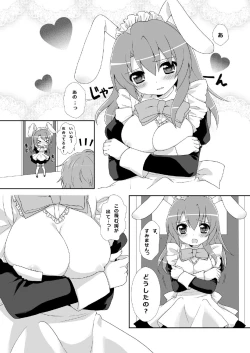 Page 44 of 20 YEARS OLD