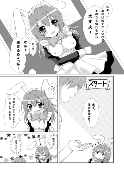 Page 45 of 20 YEARS OLD