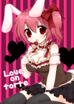 Page 7 of 20 YEARS OLD