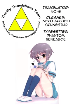 Page 31 of Shoushitsu Nagato no Shiawase Ichi