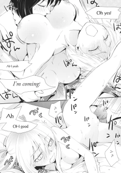 Page 15 of Cherry Ride