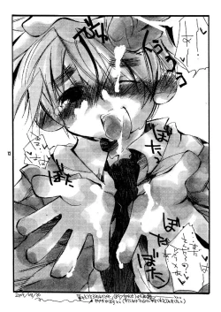 Page 12 of Easy Doughnut Talk