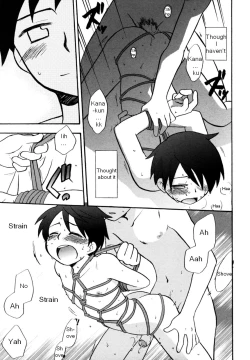 Page 13 of The scarlet knot