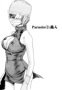 Page 63 of Kisei Juui Suzune 1