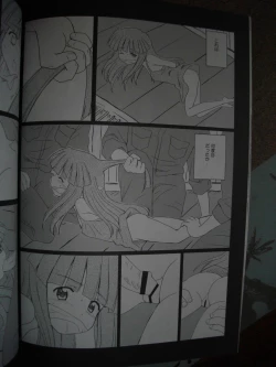 Page 21 of Sonohigurashi