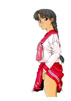 Page 1 of Tomoko gakkou hen