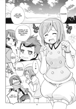 Page 3 of Ikenai Asobi Nan Desu?