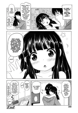 Page 16 of Imouto HDD Crash | Little Sister HDD Crash