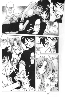 Page 4 of Aim for the ace