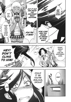 Page 5 of Akesuke | Be Honest No.2☆