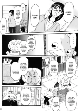 Page 3 of Nerawaretemasuyo, Sakuma-san.