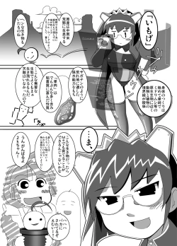 Page 4 of Attack of The Killer Potato