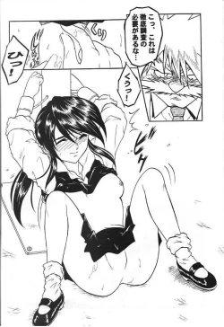 Page 27 of KC K1 Century