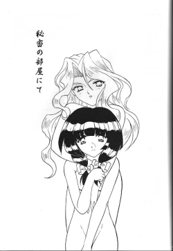 Page 36 of KC K1 Century