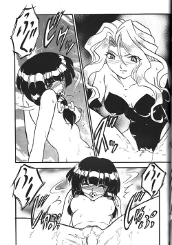 Page 46 of KC K1 Century