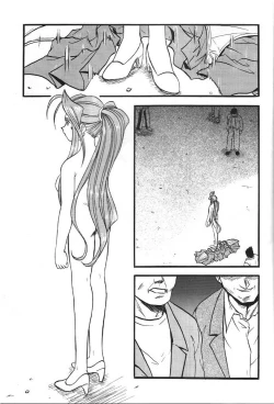 Page 8 of KC K1 Century