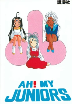 Page 60 of A atsu dankon sa matsu | Ah! My Juniors